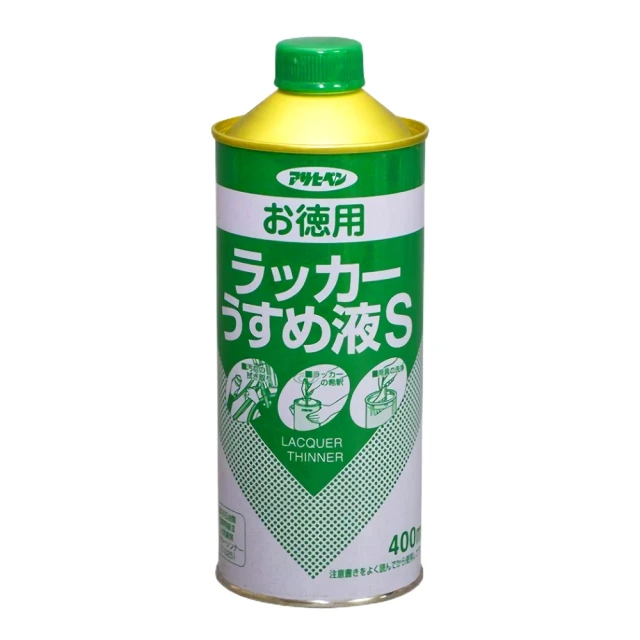 去漬水環保清洗劑手機分屏除膠清除五金亞克歷木櫃塑膠 汙抹機水 歷史價格詳細信息