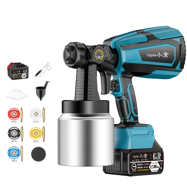 無線電動噴漆槍 【Ogula小倉】乳膠漆噴塗機 油漆塗料噴漆 充電除甲醛自動噴 【一電 無線紅色款】 歷史價格詳細信息