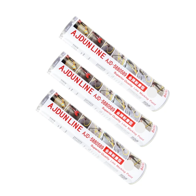 【MASTER】路面減速 35公分寬 停車場設備 交通減速帶 緩衝帶 減速墊 保護線槽 5-TRA35(減速帶 公路緩衝帶) 歷史價格詳細信息