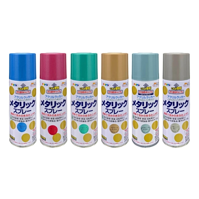 日本金屬扇子賞扇裝飾品&quot;能翁&quot;壽祥&quot;扇，老庫存品原盒簡歷以及5166 歷史價格詳細信息