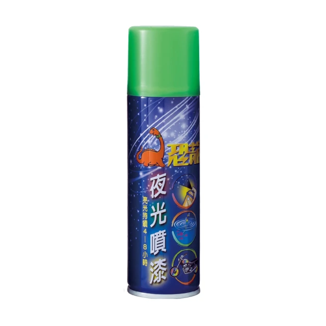 恐龍噴漆 【108 黃】 / 防銹噴漆 / 噴漆 / 漆必艷噴漆 / 防鏽噴漆 歷史價格詳細信息
