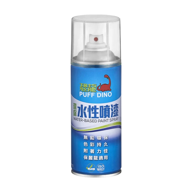 【PUFF DINO 恐龍】恐龍噴霧式銅油220ml《擦銅劑/擦銅油/擦銅水/銅器清潔/銅器保養》 歷史價格詳細信息