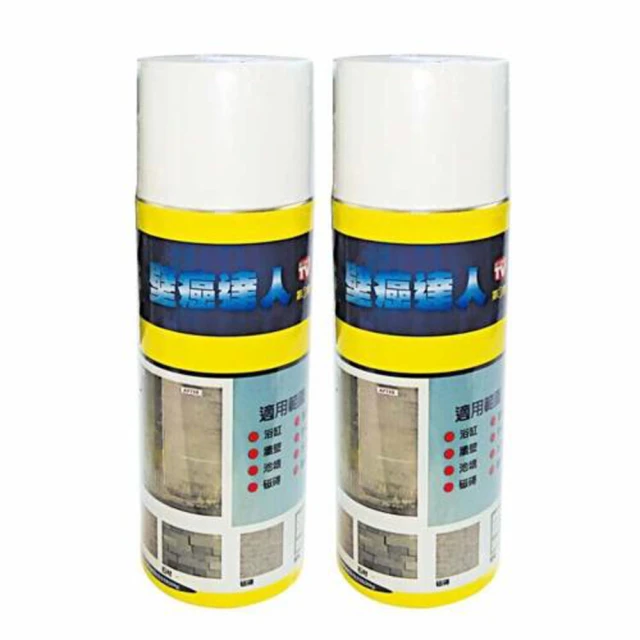 塑料防潮板專利網格帶腳10厘米加高特厚可拼接組合式倉庫地台墊板~告白氣球【下標大件下宅配貨郵局】 歷史價格詳細信息