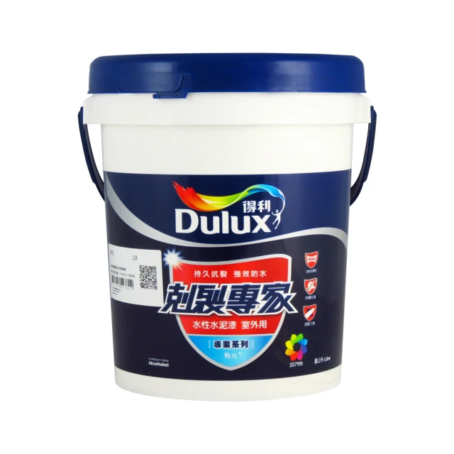 【得利】電腦調色《紫色系》剋裂專家外牆防水漆 A-955（8公升裝）(外牆防水漆) 價格比較,價格查詢,歷史價格詳細信息