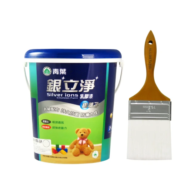 【青葉】電腦調色《莫蘭迪色系》銀立淨平光內牆乳膠漆（4公升裝）＿送600型３吋纖絲毛刷｜漆寶 歷史價格詳細信息