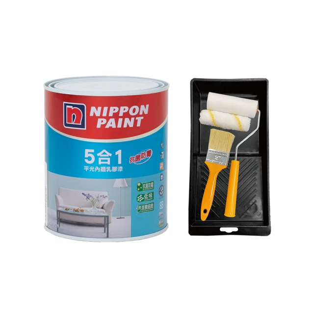 【立邦】5合1內牆乳膠漆 黃色系 電腦調色(18公升裝：約可塗刷36坪) 歷史價格詳細信息