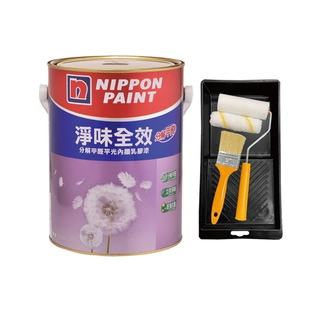 【立邦】淨味全效分解甲醛 平光內牆乳膠漆（5公升裝）＿買1罐送室內精巧工具組＿免運｜漆寶 歷史價格詳細信息
