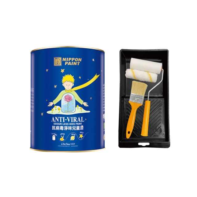 邦選兒童愛心t恤蓬蓬裙甜美可愛夏裝新品寶寶衣服兩件套xt7653 歷史價格詳細信息