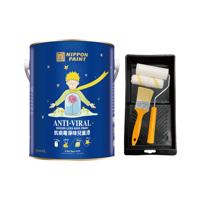 立邦 4.5吋 柔絲毛刷 歷史價格詳細信息