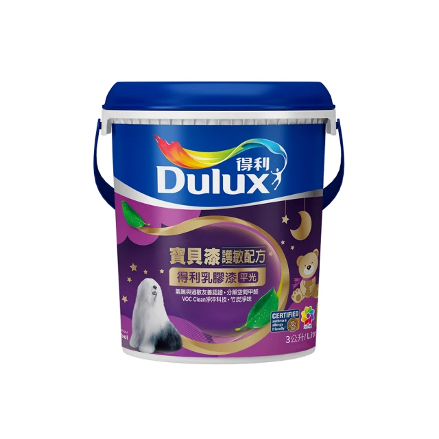 【得利官方旗艦店】A767 寶貝護敏乳膠漆 2025年度色-踏實自然 電腦調色（1公升裝）｜客製化調色漆(兒童漆) 歷史價格詳細信息