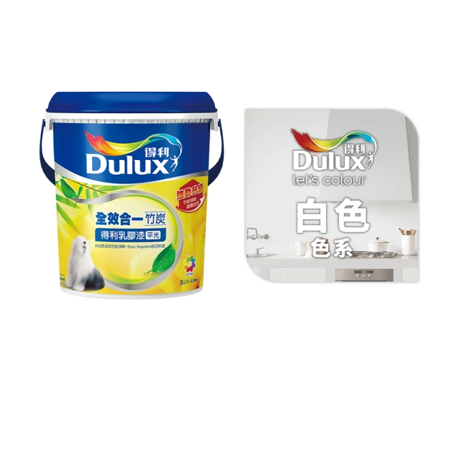 【得利】電腦調色《白色系》全效合一竹炭乳膠漆 A986（8公升裝）＿免運｜漆寶 歷史價格詳細信息