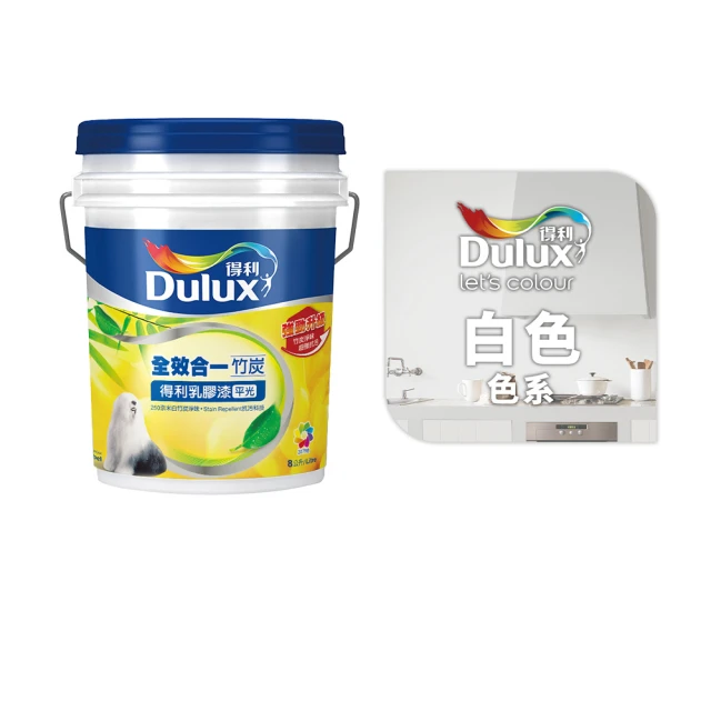【得利】電腦調色《白色系》全效合一竹炭乳膠漆 A986（8公升裝）＿免運｜漆寶 歷史價格詳細信息