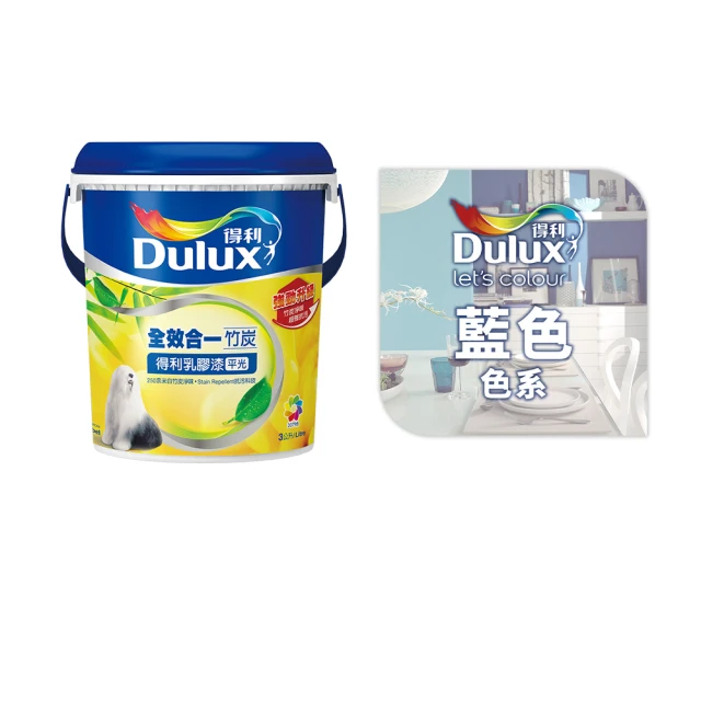 【得利】電腦調色《藍色系》全效合一竹炭乳膠漆 A986（8公升裝）＿免運｜漆寶 歷史價格詳細信息