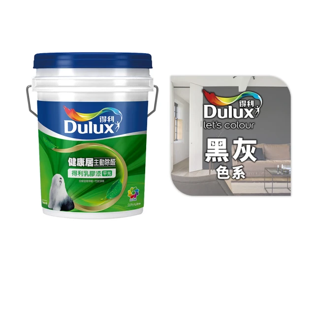 【得利】闇黑電話 DVD 歷史價格詳細信息