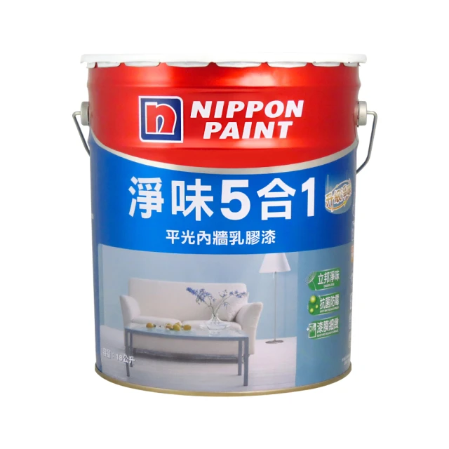 【立邦】淨味5合1 平光內牆乳膠漆（1公升裝）(內牆漆／電腦調色漆) 歷史價格詳細信息