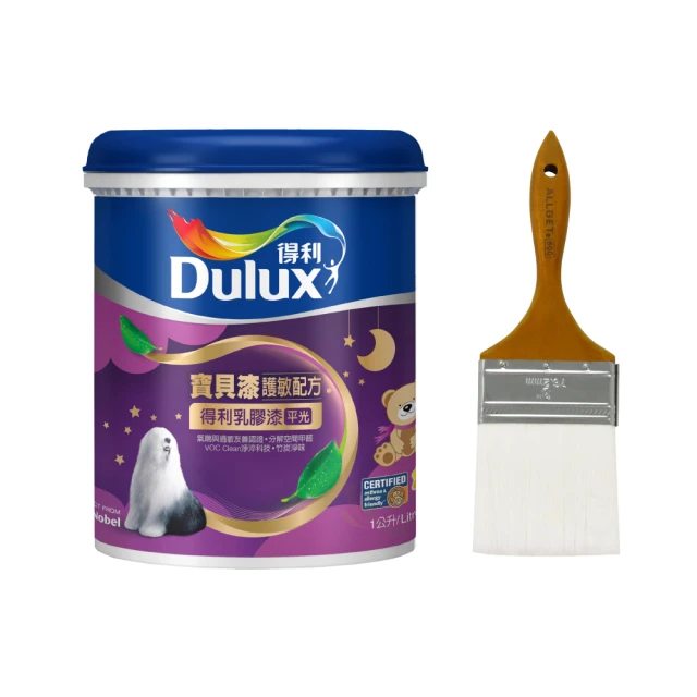 冷調澳白光fever珍珠川貝母925銀鍍14k金大顆正圓高級感耳針 歷史價格詳細信息