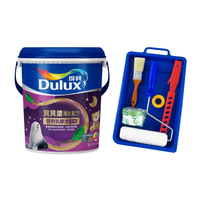 【得利】電腦調色《黃色系》寶貝漆護敏乳膠漆 A-767（1公升裝）(內牆漆) 歷史價格詳細信息