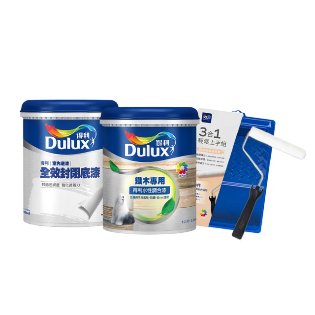 2組裝｜珮夫人鼻爽貼升級版15片裝x2 歷史價格詳細信息