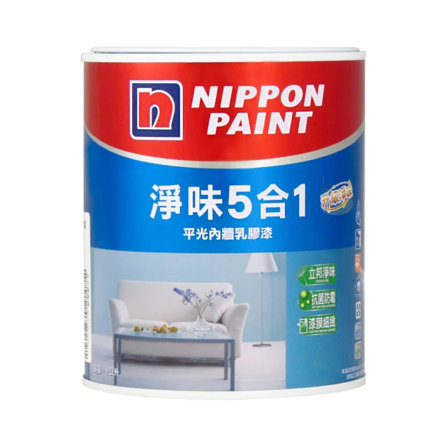 【立邦】淨味5合1 平光內牆乳膠漆（1公升裝）(內牆漆／電腦調色漆) 歷史價格詳細信息
