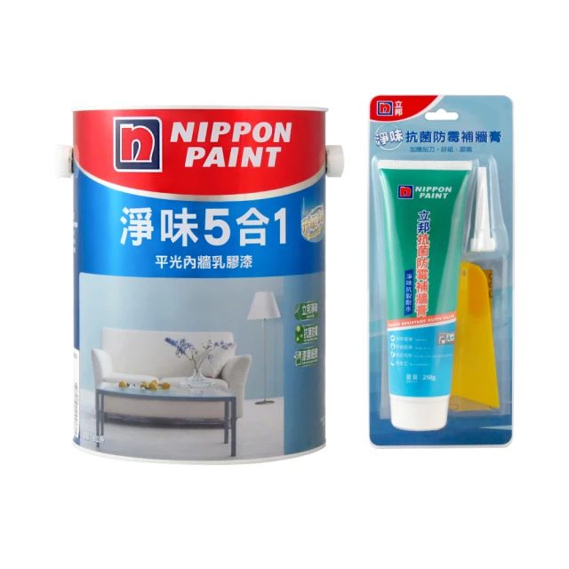 【立邦】淨味5合1 平光內牆乳膠漆（1公升裝）(內牆漆／電腦調色漆) 歷史價格詳細信息