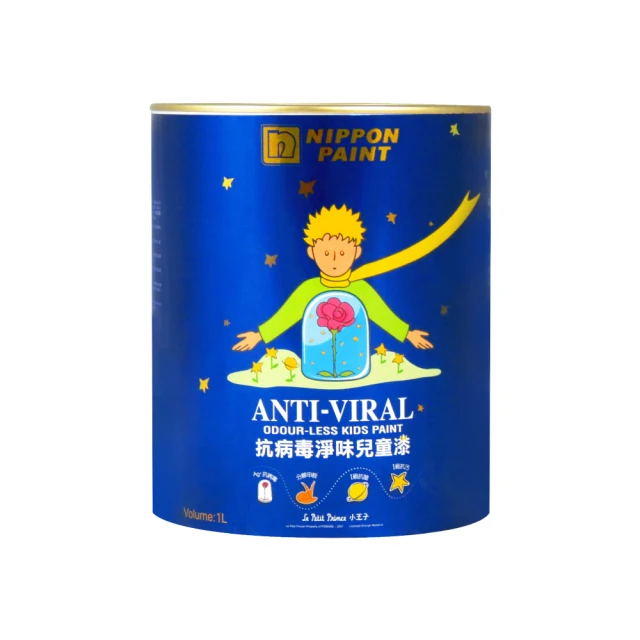 【立邦】抗病毒淨味兒童漆PRO 平光內牆乳膠漆（1公升裝）＿買1罐送黑傑客600型３吋極細纖絲毛刷｜漆寶 歷史價格詳細信息
