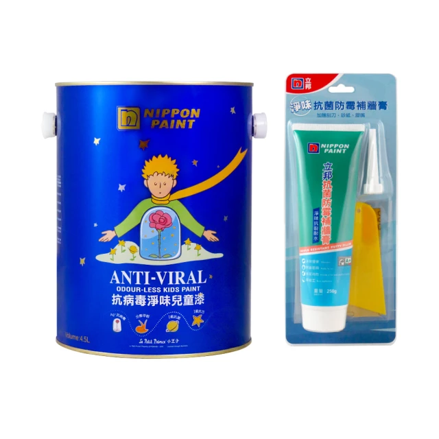 立邦 4.5吋 柔絲毛刷 歷史價格詳細信息