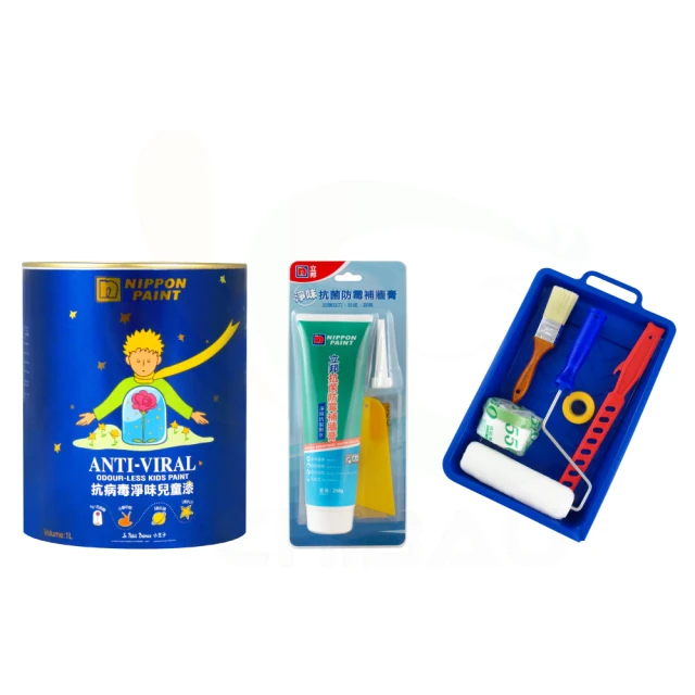 【立邦】抗病毒淨味兒童漆PRO 平光內牆乳膠漆（1公升裝）＿買1罐送黑傑客600型３吋極細纖絲毛刷｜漆寶 歷史價格詳細信息