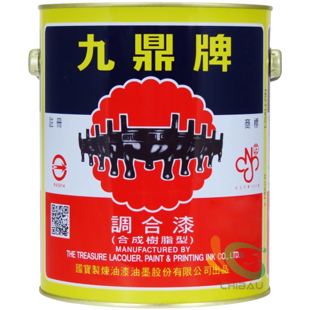 62號 ***展詩玉石工藝*** 豬福 事業有成 吊飾 歷史價格詳細信息