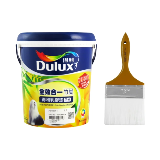 ★電腦連續報表紙★白紅黃9 1/2x11-3P 雙切中一刀 PP803CE-WRY 歷史價格詳細信息