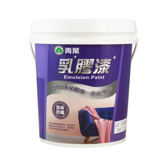【青葉】★電腦調色★ 水泥漆（3公升裝）(內牆漆) 歷史價格詳細信息