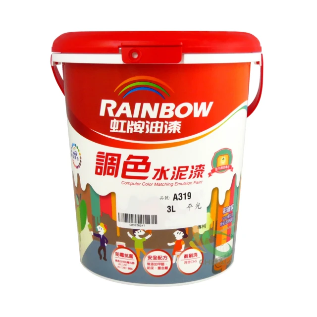 【虹牌】★電腦調色★458全效乳膠漆（1公升裝）(內牆漆) 歷史價格詳細信息