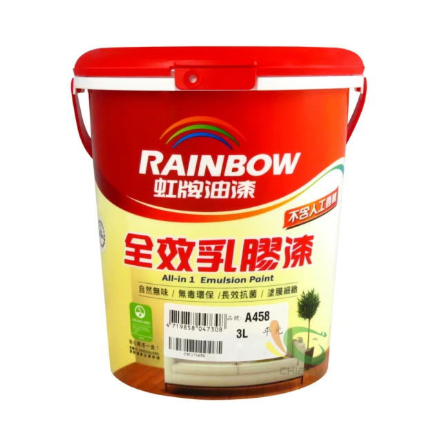 【虹牌】★電腦調色★458全效乳膠漆（1公升裝）(內牆漆) 歷史價格詳細信息