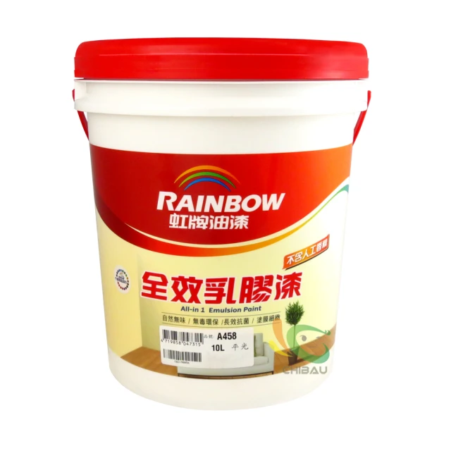 【虹牌】★電腦調色★458全效乳膠漆（1公升裝）(內牆漆) 歷史價格詳細信息