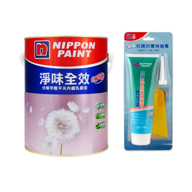 【立邦】淨味全效分解甲醛 平光內牆乳膠漆（5公升裝）＿買1罐送室內精巧工具組＿免運｜漆寶 歷史價格詳細信息