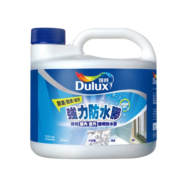 牆面磁性拼圖積木黑板早教幼兒園兒童走廊牆壁益智區牆上玩具 歷史價格詳細信息