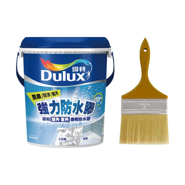 牆面磁性拼圖積木黑板早教幼兒園兒童走廊牆壁益智區牆上玩具 歷史價格詳細信息