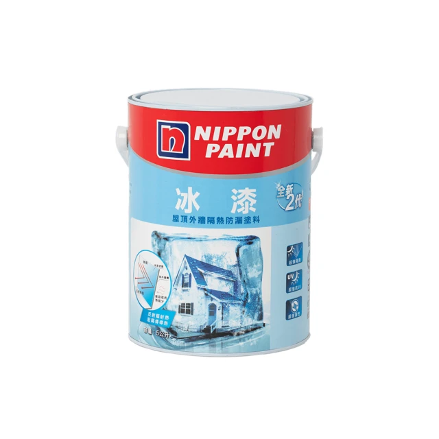 全新2代 JMGreen 新鮮凍Premium RRE 副食品冷凍儲存分裝盒XL(加大) 歷史價格詳細信息