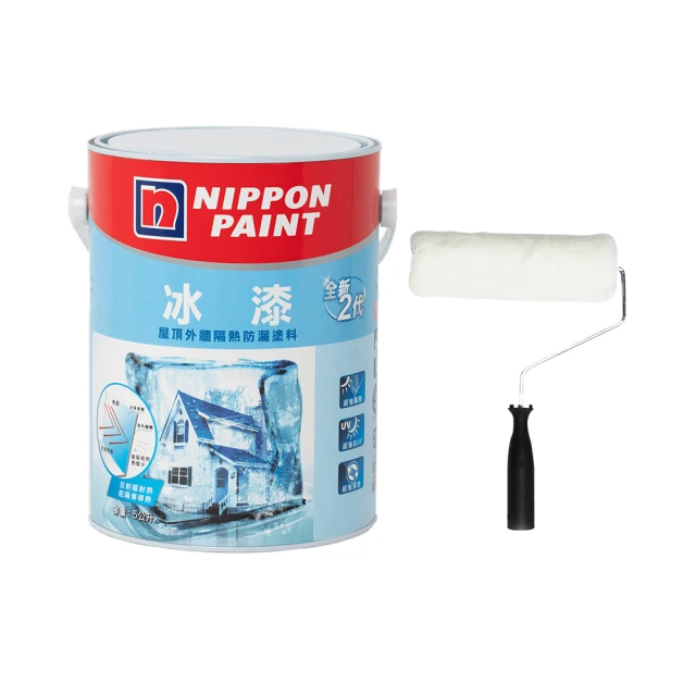 全新2代 JMGreen 新鮮凍Premium RRE 副食品冷凍儲存分裝盒XL(加大) 歷史價格詳細信息