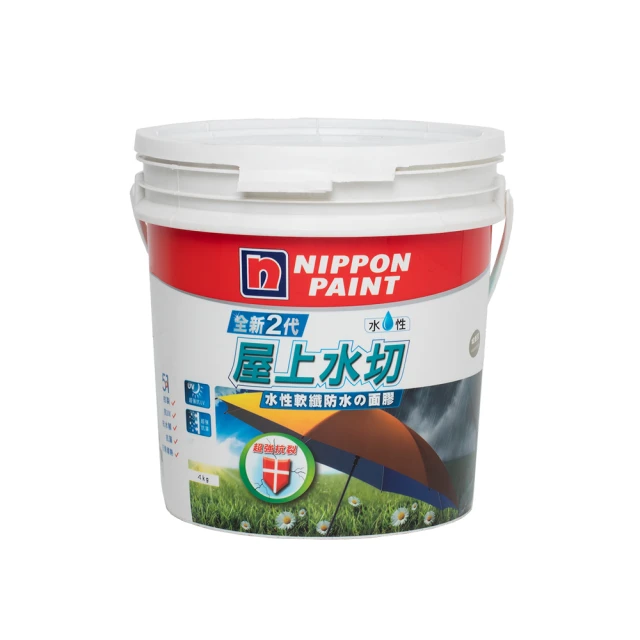 立邦 2代 5合1 水性屋上水切 15KG 城堡灰 歷史價格詳細信息