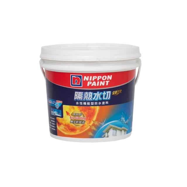 水性機能型防水塗料 隔熱防水漆  屋頂隔熱 樓頂防水防曬隔熱漆納米塗料房頂屋頂鐵皮房彩鋼瓦 歷史價格詳細信息