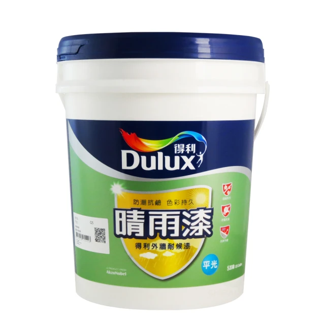 得利卡晴雨窗 delica晴雨窗 【寬版】/適用於 delica晴雨窗 得利卡晴雨窗 delica /台灣製造 歷史價格詳細信息