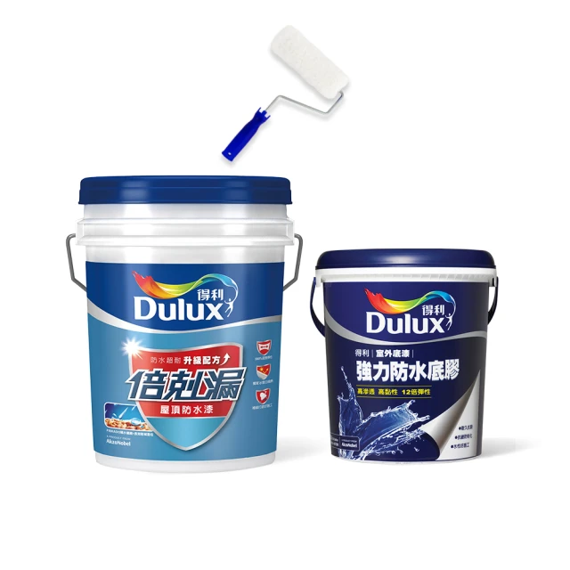 【得利官方旗艦店】A959 倍剋漏屋頂防水漆（18公升裝） 歷史價格詳細信息