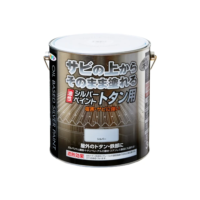 【日本Asahipen】鐵皮屋/鐵器/設備 金屬製品孔縫防水補修泥 200ML 白色(鐵皮屋 屋頂 ab膠 補修 塑鋼土) 歷史價格詳細信息