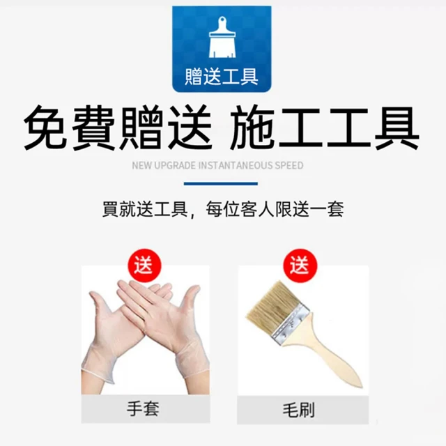 外牆專用保護膜真石漆牆面粗糙面美紋紙防護膜強粘裝修噴漆遮蔽膜 歷史價格詳細信息