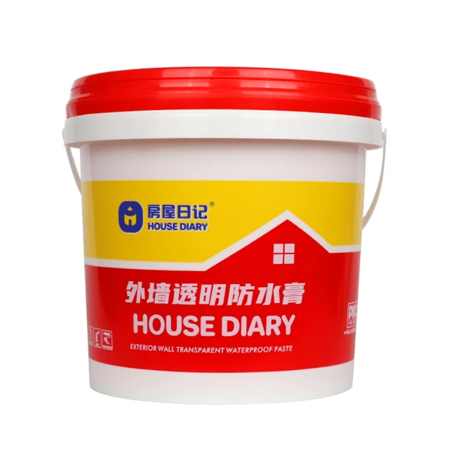 【RTAKO】廚房淨水龍頭 抽拉式水龍頭(面盆龍頭 冷熱龍頭 按鍵切換出水) 歷史價格詳細信息