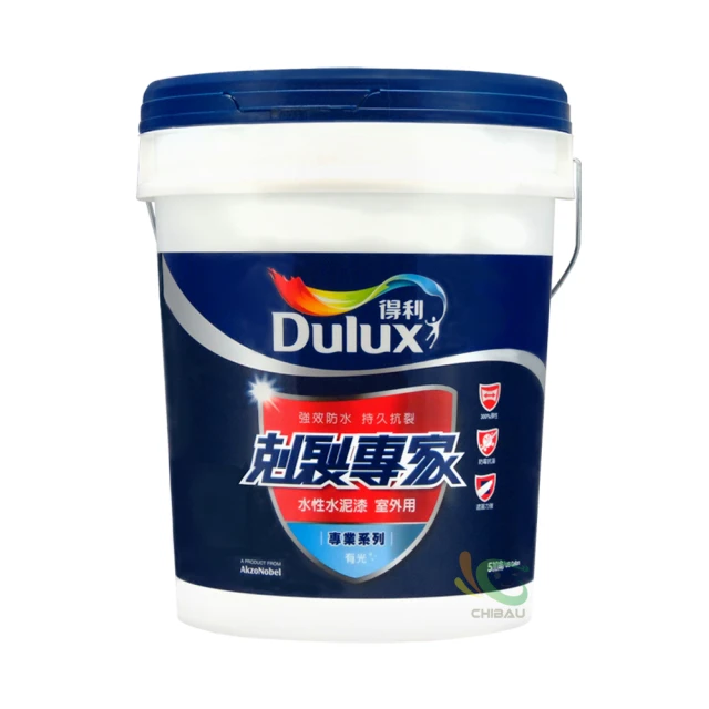 得利剋裂專家外牆防水漆 - 鐵灰 1G 歷史價格詳細信息