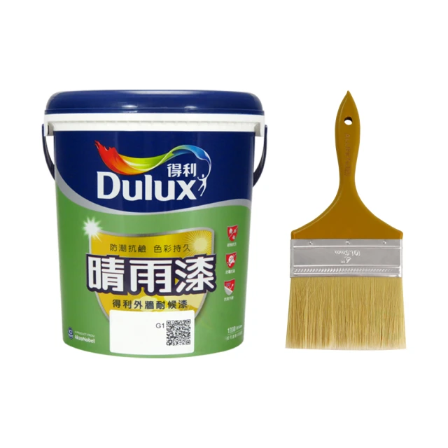 得利卡晴雨窗 delica晴雨窗 【寬版】/適用於 delica晴雨窗 得利卡晴雨窗 delica /台灣製造 歷史價格詳細信息