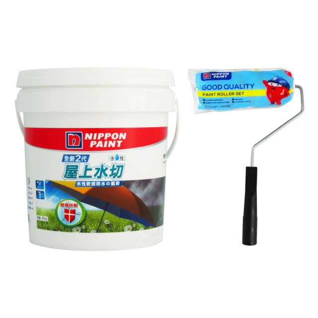 立邦 2代 5合1 水性屋上水切 15KG 城堡灰 歷史價格詳細信息