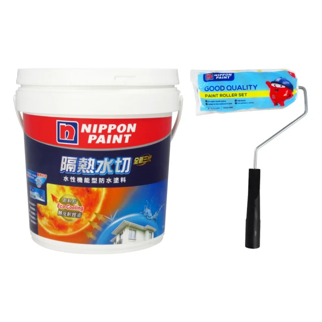 防火塗料水性防火漆 厚型電纜防火塗料非標鋼結構防火塗料 歷史價格詳細信息