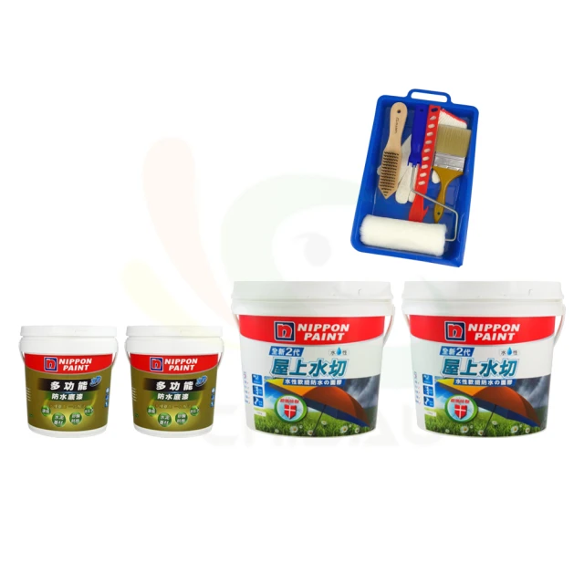 【立邦】《9坪屋頂防水》隔熱水切套裝(屋頂防水漆組合) 歷史價格詳細信息